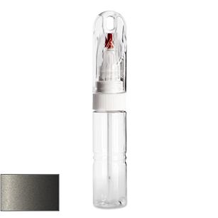 Opravná tužka na autolak Land Rover LIC Shadow Atlas