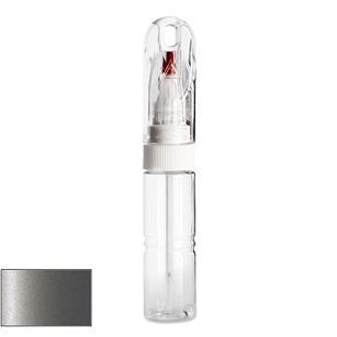 Opravná tužka na autolak Land Rover LR026329 Grey