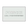 Opravná tužka na autolak Porsche LC9A Pure White/weiss