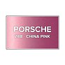 Barva ve spreji Porsche Z88 China Pink