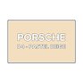 Barva ve spreji Porsche D4 Pastel Beige