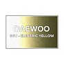 Autolak do pistole Daewoo 56U Electric Yellow